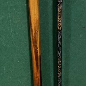 Canne à système épée prix sur demande